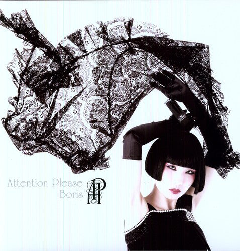 the album cover for Boris - Attention Please [LP With Poster]