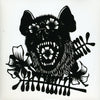 the album cover for Okkervil River - Rider B/W I Guess We Lost