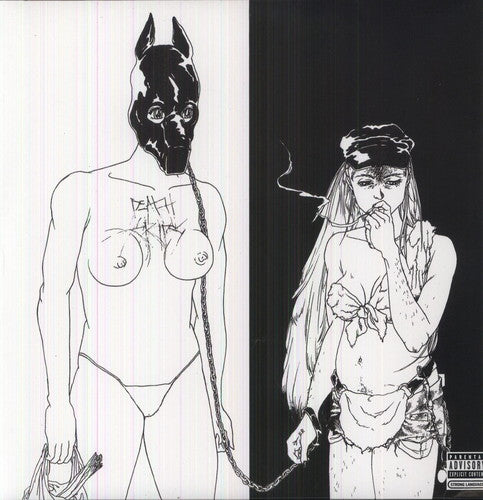 Death Grips - Money Store [Vinyl] - Pale Blue Dot Records
