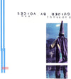 the album cover for Guided By Voices - Bee Thousand [Vinyl]