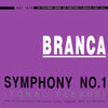 the album cover for Glenn Branca - Symphony No. 1 (Tonal Plexus)