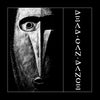 the album cover for Dead Can Dance - Dead Can Dance [Vinyl]