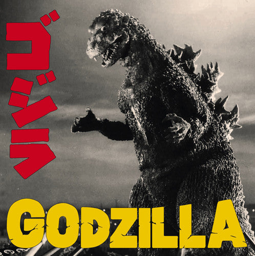 Godzilla - Original Soundtrack (Vinyl LP) - Pale Blue Dot Records