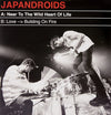 the album cover for Japandroids - Near To The Wild Heart of Life/Love Building A Fire [Vinyl Single]