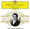 the album cover for Beethoven / Amadeus Quartet - String Quartet No 7 In F Op 59 No 1 [180 Gram]
