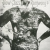 the album cover for Mangelsdorff, Albert - Now Jazz Wamwong
