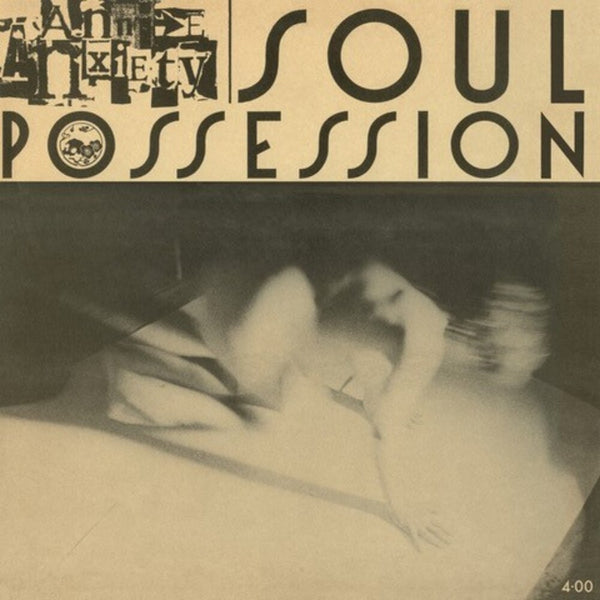 the album cover for Annie Anxiety - Soul Possession (Clear Red Vinyl) [Clear Vinyl] (Red)