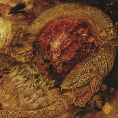 the album cover for A Forest of Stars - Beware The Sword You Cannot See (Gate) [Limited Edition] (Red)