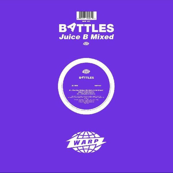 the album cover for Battles - Juice B Mixed [LP]