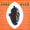 the album cover for Rico - Jama Rico: 40th Anniversary Edition [180 Gram LP]