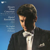 the album cover for Daniel Barenboim  / English Chamber Orchestra - Mozart: Piano Concertos Nos. 9 19 20 21 23 & 24