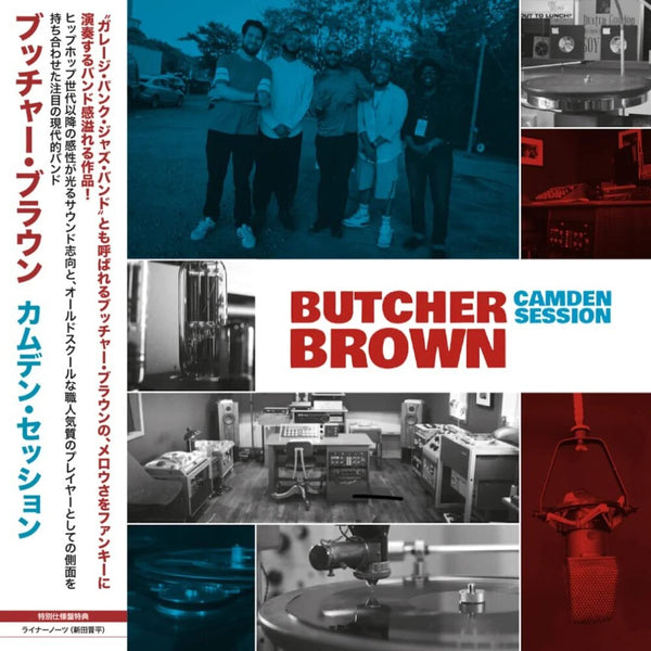 the album cover for Butcher Brown - Camden Session