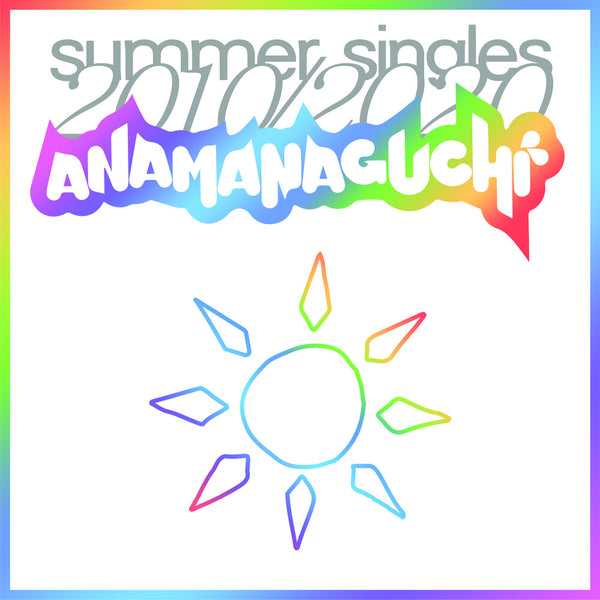 the album cover for Anamanaguchi - Summer Singles 2010/2020 (White Vinyl)
