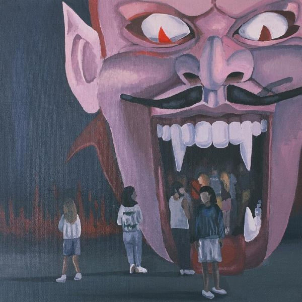 the album cover for SPIRIT OF THE BEEHIVE - ENTERTAINMENT, DEATH [Limited Edition Maroon LP]