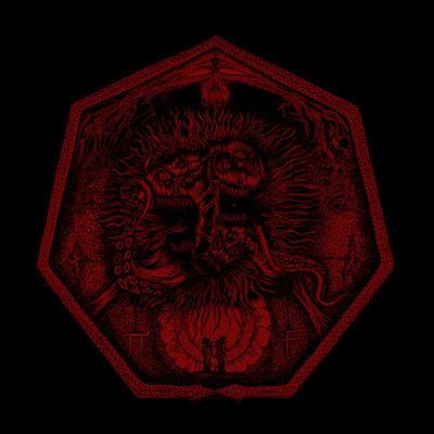 the album cover for Brahmastrika - Abhabaniyastral Samsarimplication