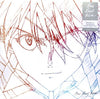 Hikaru Utada - One Last Kiss (Import) - Pale Blue Dot Records