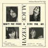 the album cover for Hazel Dickens  / Gerrard,Alice - Won't You Come & Sing For Me
