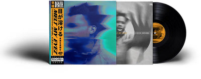 Denzel Curry - Melt My Eyez See Your Future [LP] - Pale Blue Dot Records