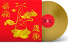 the album cover for Blur - The Magic Whip (10th Anniversary New Artwork Edition) -  [Indie Exclusive Gold Half-Speed Mastered LP]