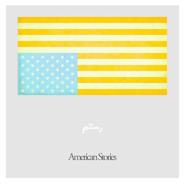 the album cover for Rostam - American Stories [Sumac Vinyl LP]