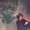 FKJ - Tyber [Indie Exclusive White] - Pale Blue Dot Records