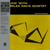 the album cover for The Miles Davis Quintet - Relaxin' With The Miles Davis Quintet - Original Jazz Classics Series [180g black tip-on w obi]