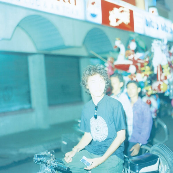 the album cover for Quruli - Ai No Taiyo Ep [Indie Exclusive] (Ep) [Indie Exclusive]