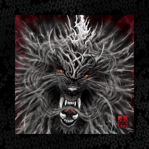 the album cover for Hu - Rumble Of Thunder Deluxe - Red W/ Black Swirl