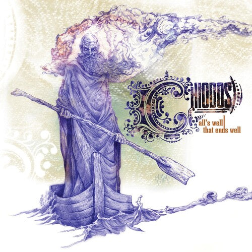 Chiodos - All's Well That Ends Well (Limited Edition Red Colored Vinyl) - Pale Blue Dot Records