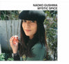 the album cover for Gushima, Naoko - Mystic Spice