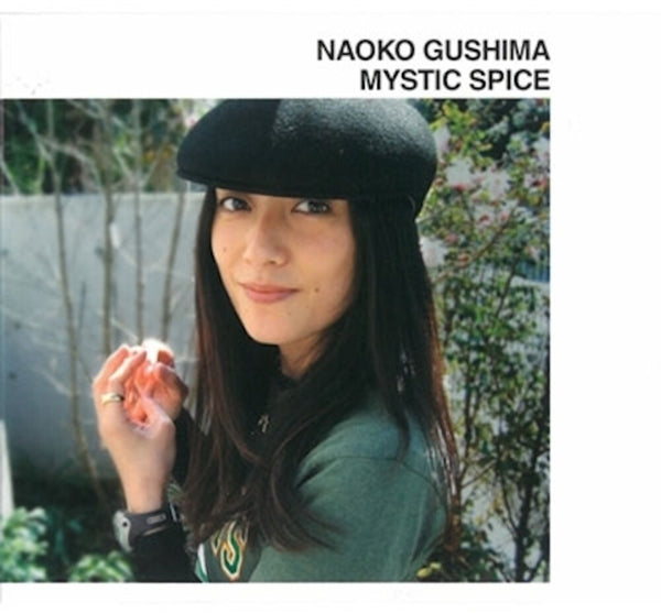 the album cover for Gushima, Naoko - Mystic Spice