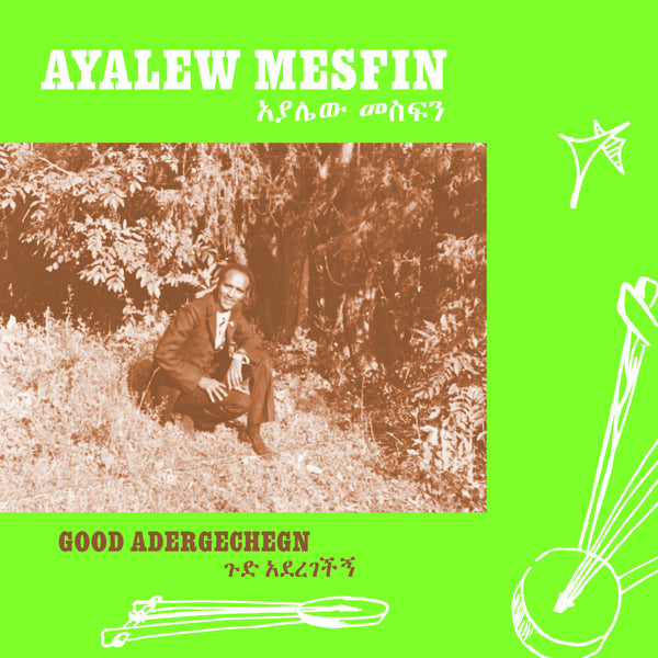 the album cover for Ayalew Mesfin - Good Aderegechegn (Blindsided By Love)