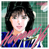 the album cover for Night Tempo / Yu Hayami - The Showa Groove [Colored Vinyl] (Pnk)