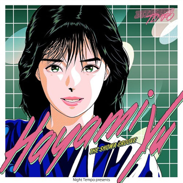 the album cover for Night Tempo / Yu Hayami - The Showa Groove [Colored Vinyl] (Pnk)
