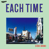 the album cover for Eiichi Ohtaki - Each Time 40th Anniversary Edition (Jpn)