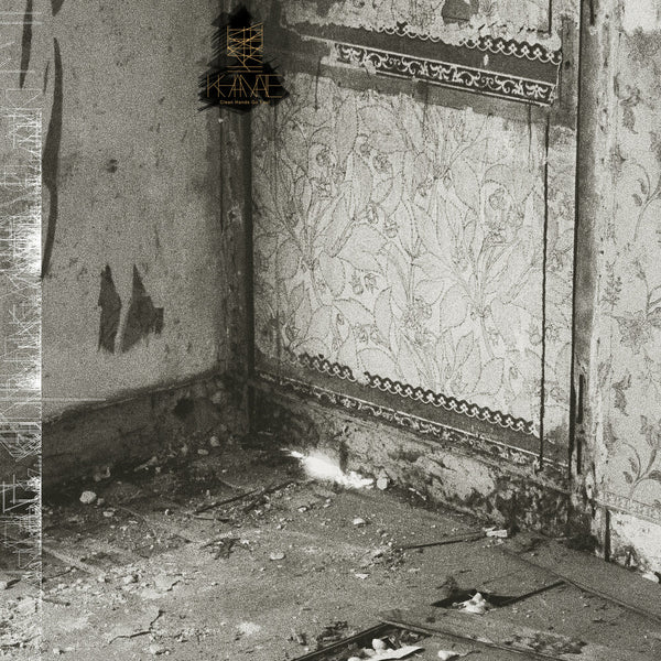 the album cover for Khanate - Clean Hands Go Foul - Gold Nugget [Colored Vinyl] (Gol)
