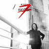 the album cover for Kaji, Meiko - 7 (Sette)