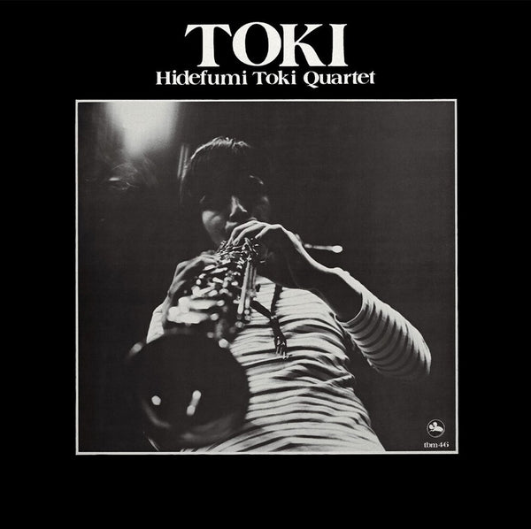 the album cover for Hidefumi Toki - Toki [Remastered]