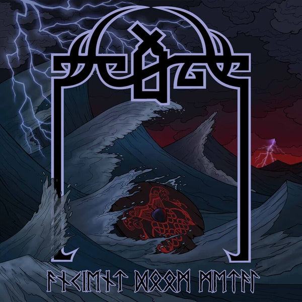 the album cover for Scald - Ancient Doom Metal - Sea Blue (Blue) [Colored Vinyl]