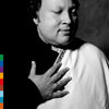Nusrat Khan  Fateh Ali & Party - Chain Of Light (Vinyl LP) - Pale Blue Dot Records