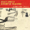 Boldy James - Across The Tracks (Vinyl LP) - Pale Blue Dot Records