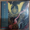 Shogun - Official Soundtrack (Vinyl LP) - Pale Blue Dot Records