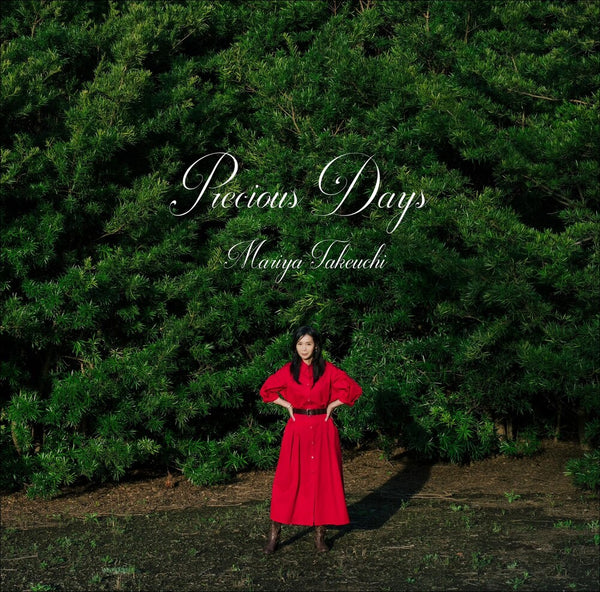 the album cover for Mariya Takeuchi - Precious Days [Limited Edition] [180 Gram]