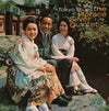 the album cover for Horace Silver  Quintet - Tokyo Blues [Colored Vinyl] (Ylw) (Uk)