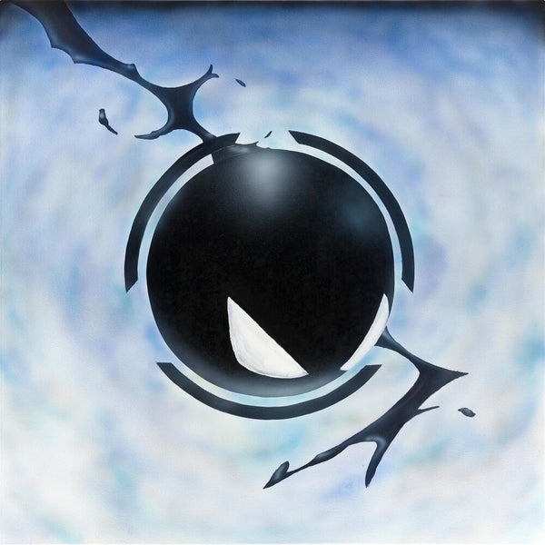 the album cover for Dos Monos - Dos Atomos