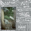 the album cover for Unknown Artist - World Why Web - Petrol