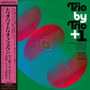 the album cover for Yosuke Yamashita - Trio By Trio + 1