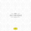the album cover for Joe Hisaishi  / Wiener Symphoniker - Mladi (Blk) [Colored Vinyl] (Ep) [Limited Edition] (Rybl) (Spla)