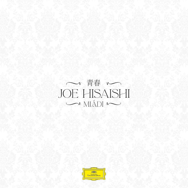 the album cover for Joe Hisaishi  / Wiener Symphoniker - Mladi (Blk) [Colored Vinyl] (Ep) [Limited Edition] (Rybl) (Spla)