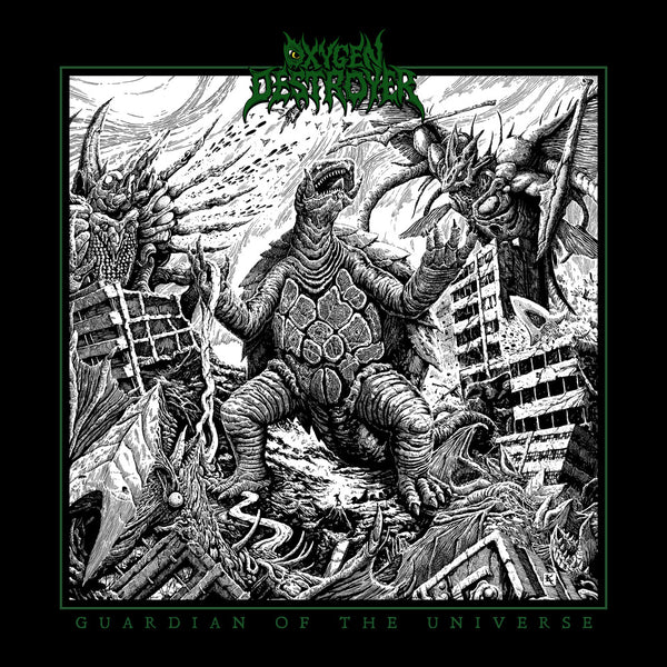the album cover for Oxygen Destroyer - Guardian Of The Universe [Colored Vinyl] (Red)